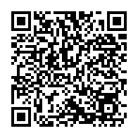 qrcode:https://ecole-elementaire-pierreleroux-breal.ac-rennes.fr